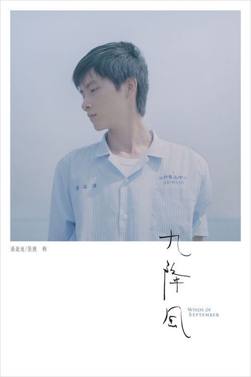 学士学位证是什么文凭